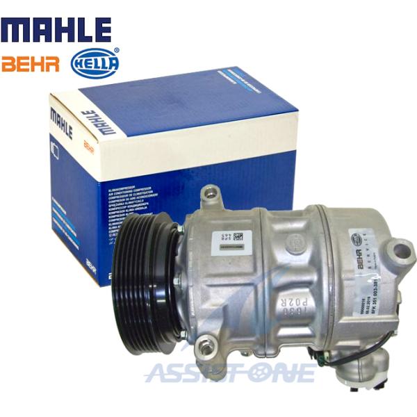 MAHLE製 VOLVO ボルボ S60 V60 V70 S90 V90 XC60 XC70 XC9...