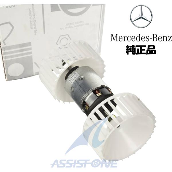 純正品 ベンツ Gクラス W463 230GE 300GE 500GE G320 G36 G500 ...