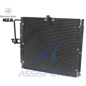 純正品 ベンツ Gクラス W463 G300 G320 G500 G36 G55 AMG ACコンデ...