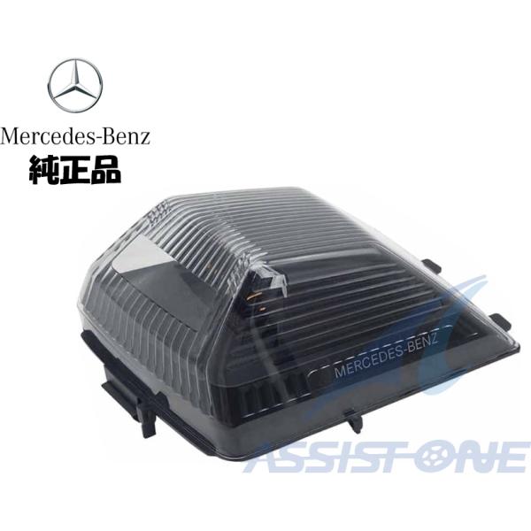 純正品 ベンツ Gクラス W465 W463A G350d G400d G450d G550 G63...