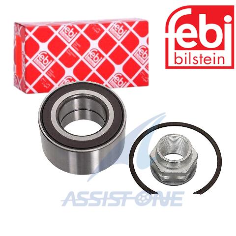 febi製 FIAT フィアット 500 1.2 / パンダ 312 319 / セイチェント 18...