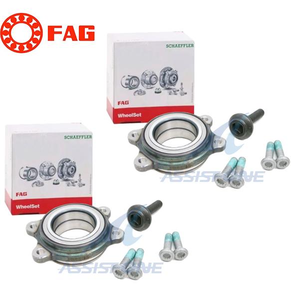 FAG製 アウディ A7 S7 RS7 4GA C4 / A8 S8 4H D4 / Q5 SQ5 ...