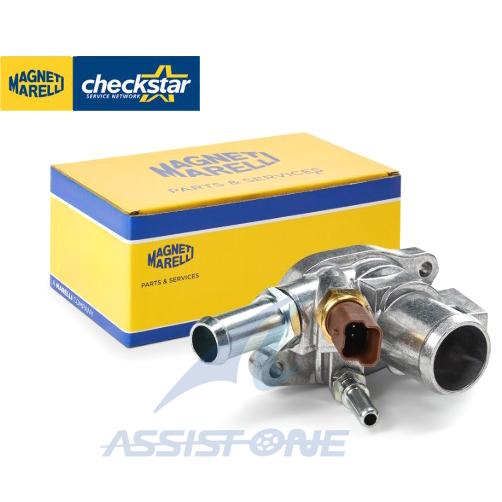 MARELLI製 ABARTH グランデプント 199 / アルファロメオ ジュリエッタ 940 /...