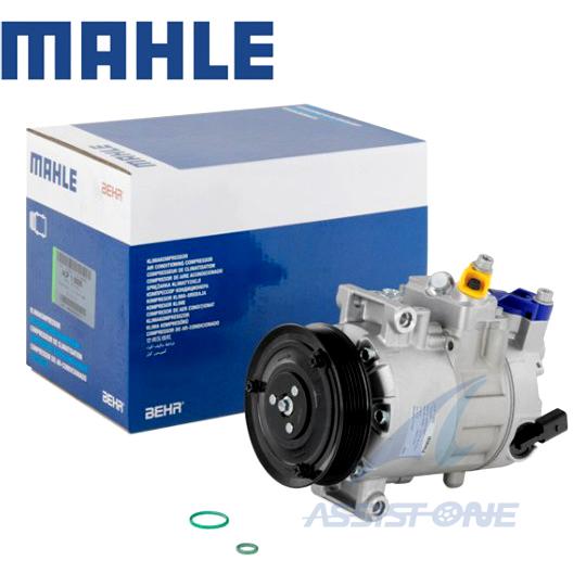 MAHLE BEHR製 VW ゴルフ6 5K ゴルフプラス 5M パサート 3C ザ・ビートル 5C...