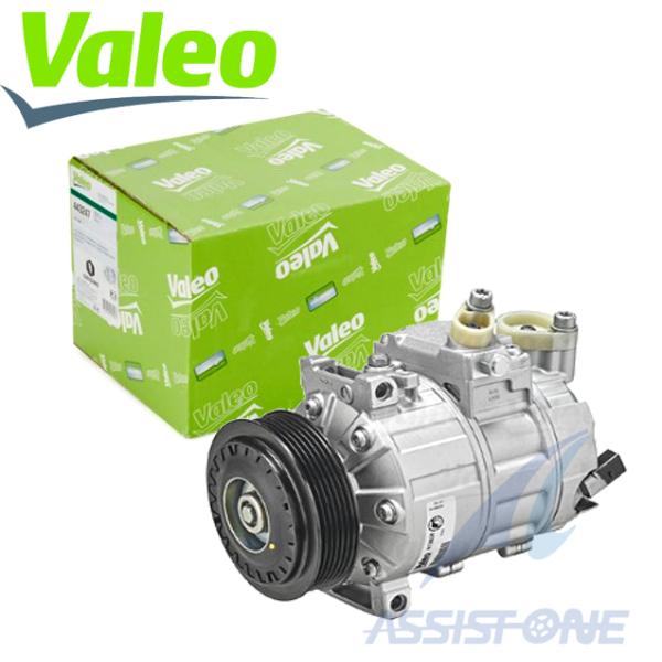 VALEO製 VW イオス 1F キャディ 2K 2C ポロ クロスポロ 6R ゴルフ5 1K エア...