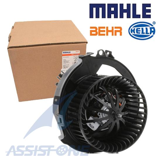 MAHLE製 VW ゴルフ7 5G / ゴルフ8 CD / パサート B8 3G CB / トゥーラ...