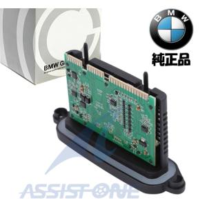 純正品 BMW 5シリーズ F07 F10 F11 523d 523i 528i 535i 550i...