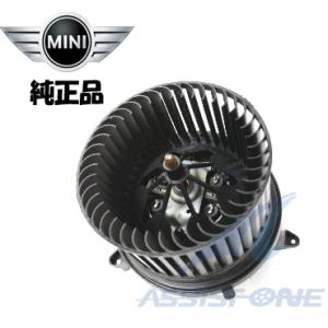 純正品 BMW MINI ミニ R55 R56 R57 R58 R59 R60 R61 A/C AC...