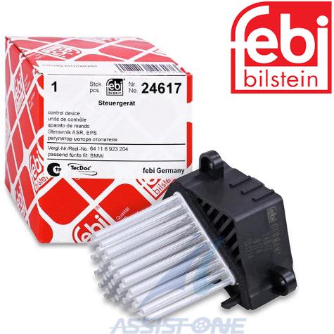 febi製 BMW X3 E83 / X5 E53 / A/C AC エアコン ブロアレジスター ブ...