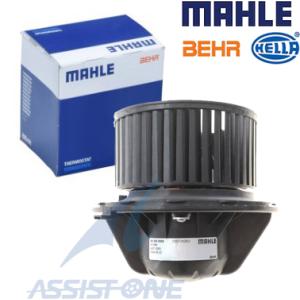 MAHLE BEHR製 BMW 1シリーズ E82 E87 E88 116i 118i 120i 1...