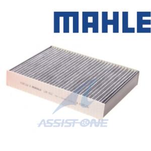 MAHLE製 BMW エアコンフィルター 1シリーズ F20 F21 / 2シリーズ F22 F23 / 4シリーズ F32 F33 F82 ダストフィルター 64119237555