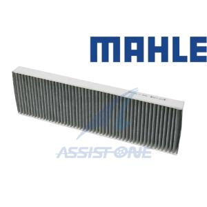 MAHLE製 BMW MINI エアコンフィルター ミニクーパー R55 R56 R57 R58 R59 R60 ワン クーパー クーパーS ダストフィルター 64319127515