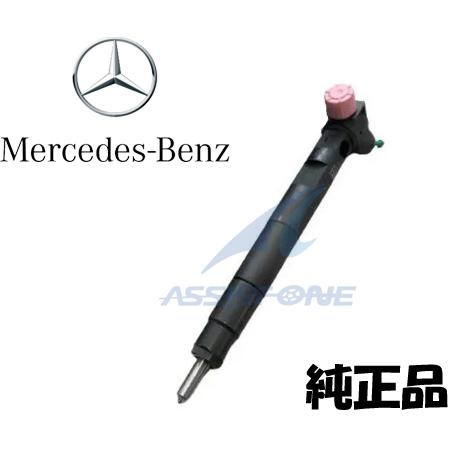 純正品 ベンツ Cクラス W205 S205 C205 A205 C220d OM641 4気筒 デ...