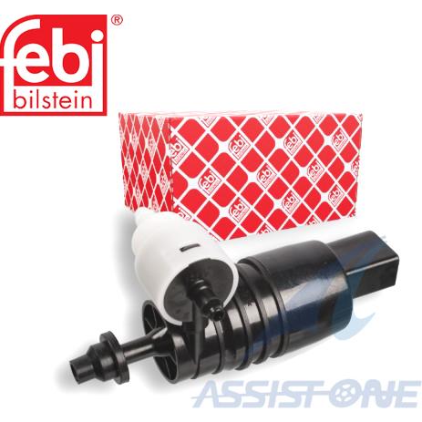 FEBI製 BMW 3シリーズ G21 320d 330i 5シリーズ G31 530i 540i ...