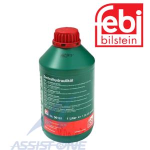 febi製 純正OEM CHF11S BMW MINI ミニ ミニクーパー パワステオイル パワステ...