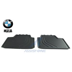 純正品 BMW フロアマット 3シリーズ G20 G21 G80 G81 / 4シリーズ G26 リア リヤ 左右 ラバーマット オールウェザーマット