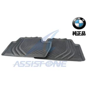 純正品 BMW フロアマット 2シリーズ G42 G87 M2 / 4シリーズ G23 G83 M4...