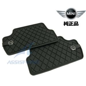 純正品 BMW MINI フロアマット ミニクーパー F56 F66 3 DOOR リア リヤ 左右...