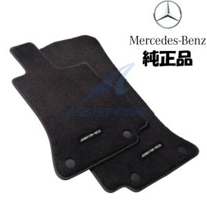 純正品 ベンツ パフュームアトマイザーポータブル 純正アクセサリー