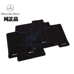 EQA フロアマットベーシック（右ハンドル） ※5点セット ベンツ純正部品