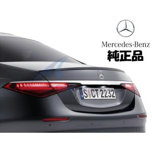 純正品 ベンツ Aクラス W177 ハッチバック用 サイドバイザー ドア