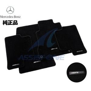 Mercedes-Benz（メルセデス・ベンツ） 純正品 フロアマット プレミアム