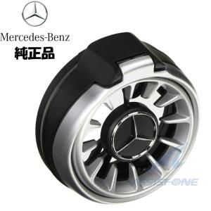 Mercedes-Benz AMG ホイール型小物入れ・灰皿 Mercedes-Benz AMG ホイール型小物入れ・灰皿 Mercedes-Benz AMG