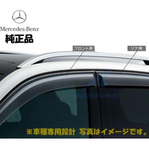 BENZ X167 W167 GLEクラス GLSクラス IID ロワリングキット エアサス車