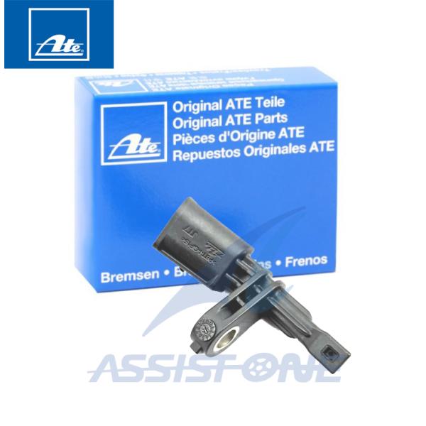 ATE製 AUDI アウディ A3 8V / Q3 8U / Q7 4L / TT TTS FV /...