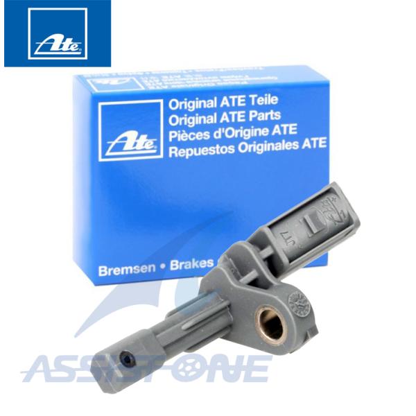 ATE製 VW パサート 3C / CC 3C / シャラン 7N / ティグアン 5N / トゥー...