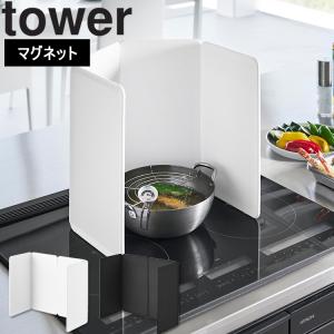 キッチンワゴン ビクター WH 楽天市場】キッチンワゴン ビクター WH ホワイト 450×315×800 fj-16697