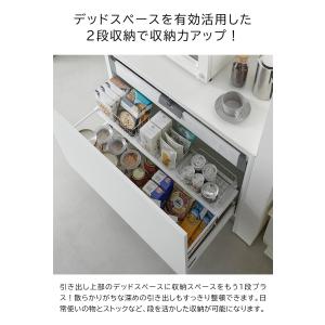 山崎実業 タワー キッチン tower 伸縮キ...の詳細画像5