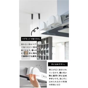 山崎実業 タワー tower マグネットシリコ...の詳細画像2