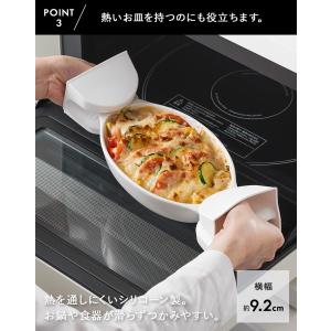 山崎実業 タワー tower マグネットシリコ...の詳細画像4