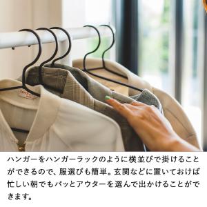 山崎実業 玄関収納 smart ポールハンガー...の詳細画像2