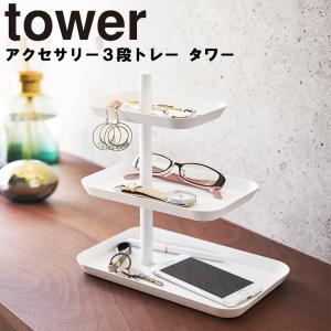 CHANEL（シャネル） ジュエリーケース メイクボックス 小物入れ
