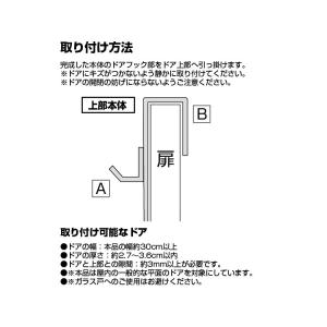 山崎実業 リビング 収納 smart 高さ調節...の詳細画像5