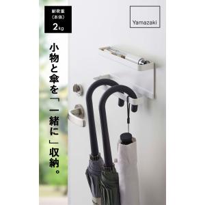 smart トレー付きマグネットアンブレラホル...の詳細画像1