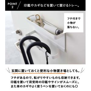 smart トレー付きマグネットアンブレラホル...の詳細画像3