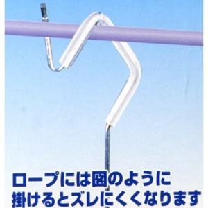 タオルハンガー 20 ブルー (20枚掛け) ...の詳細画像1