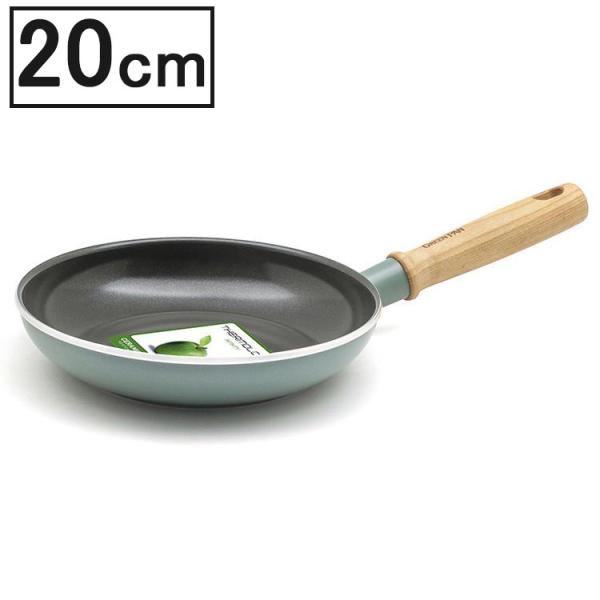 グリーンパン GREEN PAN メイフラワー フライパン 20cm