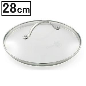 ステンレスガラス蓋 28cm　（GREEN PAN グリーンパン）