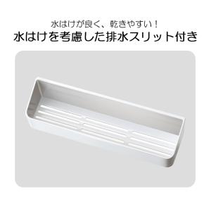 ラックスMG ウォールラック ワイド マグネッ...の詳細画像3