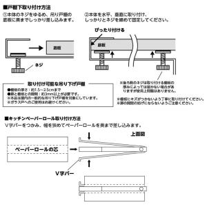 山崎実業 プレート キッチン Plate 片手...の詳細画像5