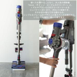 山崎実業 プレート Plate コードレスクリ...の詳細画像3