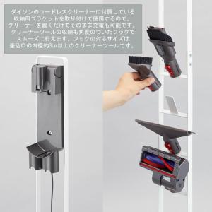 山崎実業 プレート Plate コードレスクリ...の詳細画像5