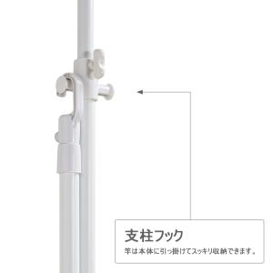 セキスイ 物干し つっぱり式窓枠ものほし TM...の詳細画像4