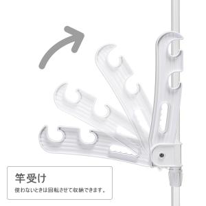 セキスイ 物干し つっぱり式窓枠ものほし TM...の詳細画像5