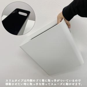 爆買 ルクレールCV スリム ごみ箱 中身が見...の詳細画像3
