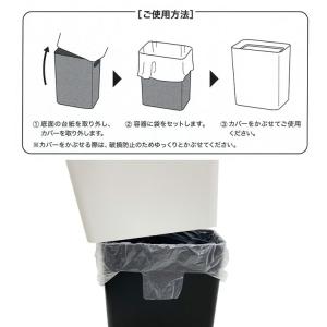 爆買 ルクレールCV スリム ごみ箱 中身が見...の詳細画像4